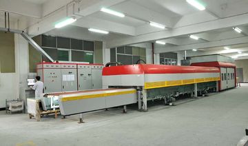 Factory facility photo 4