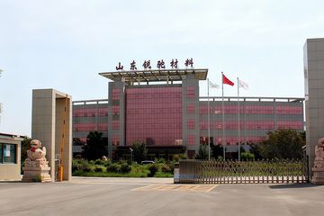 Factory and facilities of Shandong Ruichi Polymer Materials Co., Ltd.