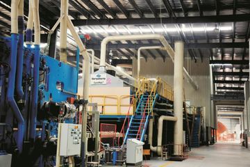 Factory facility photo 5