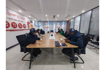 Factory facility photo 2