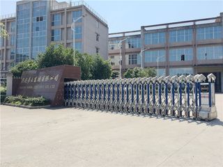 Factory facility photo 3