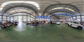 Factory facility photo 3