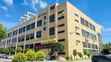 Factory facility photo 2