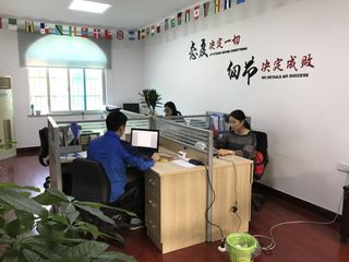 Factory facility photo 3