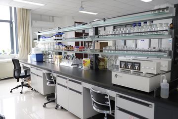 Factory facility photo 4