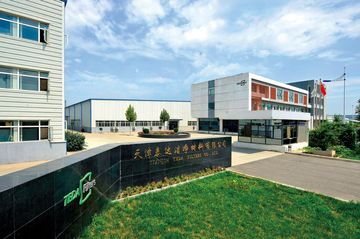 Factory and facilities of Tianjin TEDA Filters Co., Ltd.