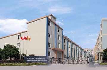Factory facility photo 2