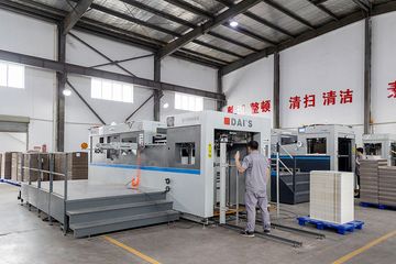 Factory facility photo 5