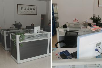 Factory facility photo 3