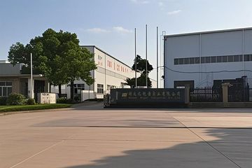 Factory facility photo 4