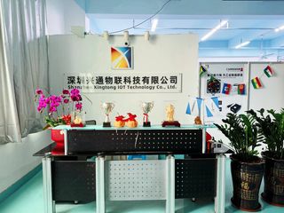 Factory facility photo 2