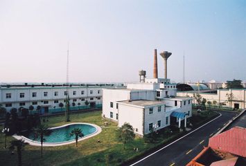 Factory facility photo 2