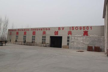 Factory facility photo 3