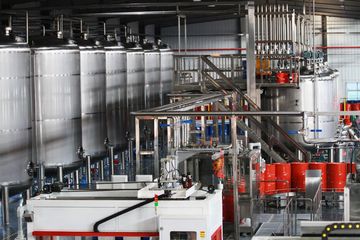 Factory facility photo 3