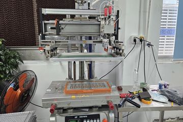 Factory facility photo 3