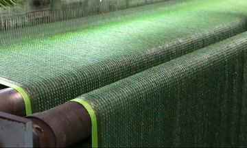 Factory facility photo 5