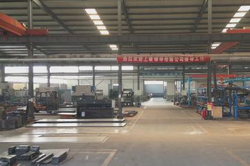 Factory facility photo 3