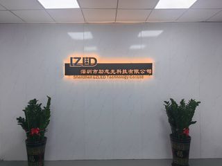 Factory and facilities of Shenzhen LZ LED Technology Co., Ltd