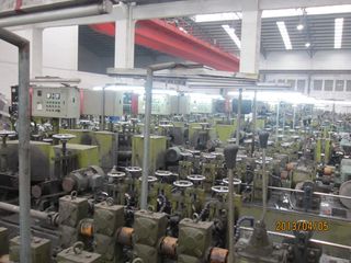 Factory facility photo 5