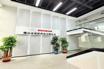 Factory and facilities of Brvision Technology Co., Ltd.
