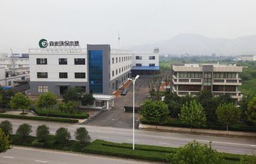 Factory facility photo 2
