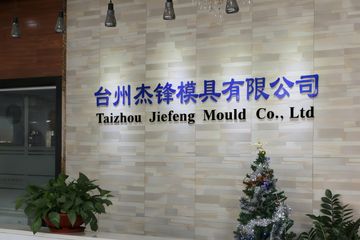 Factory facility photo 5