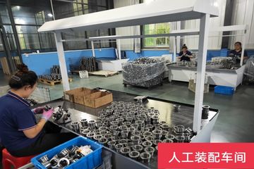 Factory facility photo 5