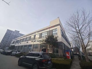 Factory facility photo 2