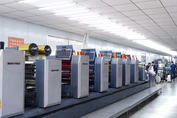 Factory facility photo 3