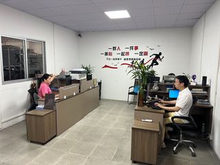 Factory facility photo 5