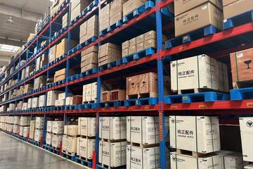 Factory facility photo 3