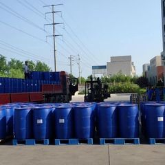 Factory and facilities of Hebei Runtai Technology Co., Ltd.