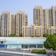 Factory and facilities of Anhui Renrenkai Automotive Service Co., Ltd.