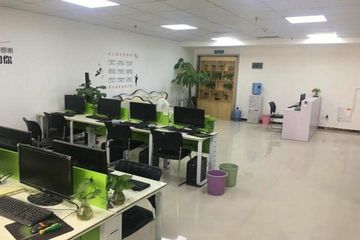 Factory facility photo 3