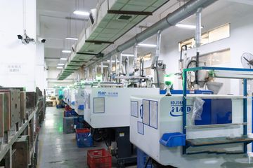 Factory facility photo 5