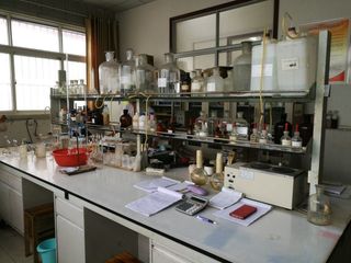 Factory facility photo 4