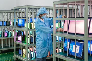 Factory facility photo 5
