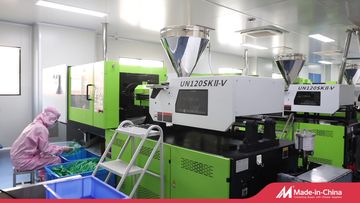 Factory and facilities of YangZhong Wealth Metal Co., Ltd.