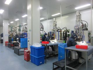 Factory facility photo 5