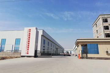 Factory facility photo 2