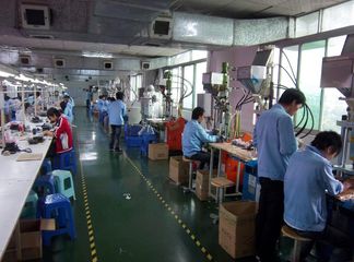 Factory facility photo 3