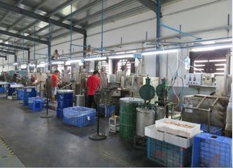 Factory facility photo 5