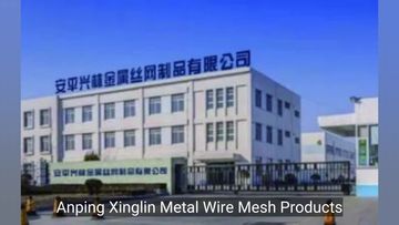 Factory and facilities of Anping Xinglin Wiremesh Co, . Limited