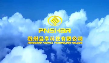 Factory and facilities of Hangzhou Pnshar Technology Co., Ltd.