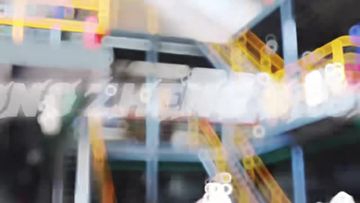 Factory and facilities of Tianjin Corrine Chemical Industry Co., Ltd.