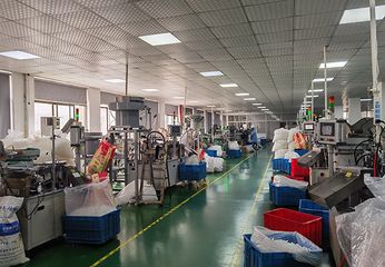 Factory facility photo 3