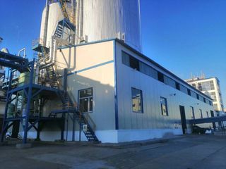 Factory facility photo 2