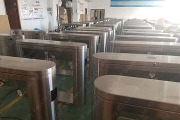 Factory facility photo 4