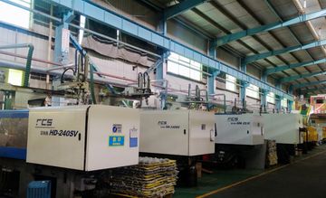 Factory facility photo 5