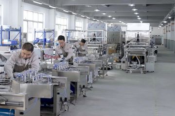 Factory facility photo 3